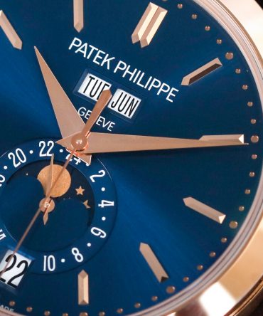 Alternative view of PATEK PHILIPPE Complications 5396R-015 - Annual Calender, Moonphase - Blue Dial - 38.5mm - Rose Gold 18K