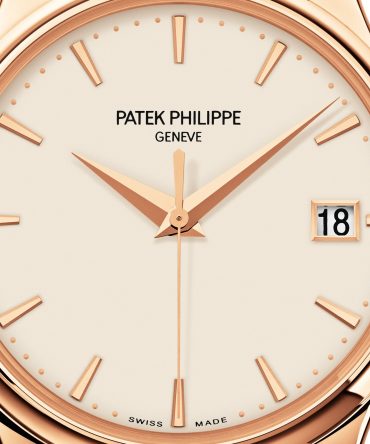 Alternative view of PATEK PHILIPPE 5227R-0001 CALATRAVA ROSE GOLD "OFFICERS CASE" 39mm
