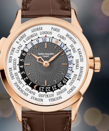 Alternative view of Patek Philippe Complications 5230R-012 - World Time - Rose Gold 18K - 38.5mm