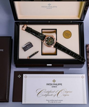 Alternative view of PATEK PHILIPPE Complications - 5205R-011 Annual Calendar, Moonphase - Green Dial - 40mm -  Rose Gold 18K