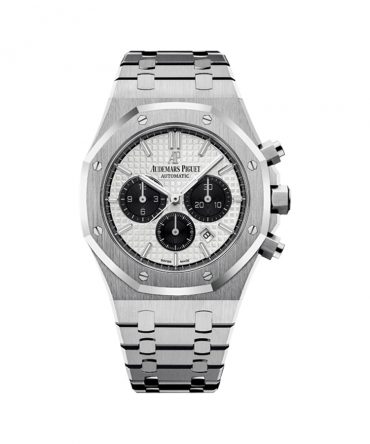 Audemars Piguet Royal Oak Chronograph - 26331ST.OO.1220ST.03 - 41mm - Silver Dial