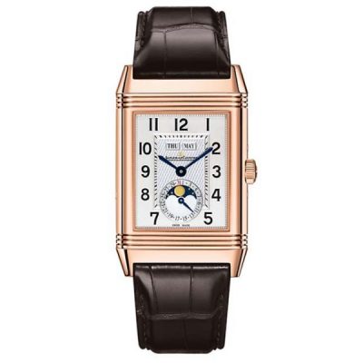 Jaeger-LeCoultre 3752520 Grande Reverso Calendar Pink Gold fullbox