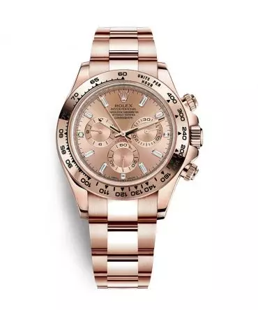 Rolex Cosmograph Daytona 116505-0016 - 40mm - Sundust Dial - Oyster Steel Everose Gold 18K