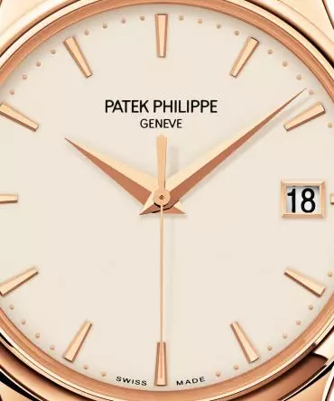 Alternative view of PATEK PHILIPPE 5227R-0001 CALATRAVA ROSE GOLD "OFFICERS CASE" 39mm
